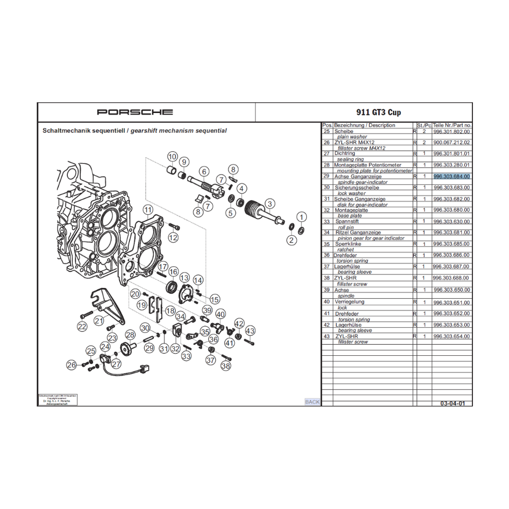 Gear Pot Driveshaft